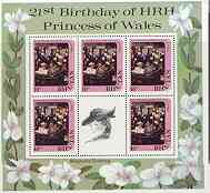 Bhutan 1982 Princess Di's 21st Birthday 10nu (Charles & Di & Magnolias) in sheetlet of 5 plus label, unmounted mint SG 456, Mi 772, stamps on royalty, stamps on charles, stamps on diana, stamps on flowers