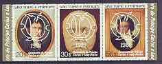 St Thomas & Prince Islands 1981 Royal Wedding perf set of 3 opt'd on Beetoven strip of 3, unmounted mint, Mi 700-702, stamps on royalty, stamps on charles, stamps on diana, stamps on music, stamps on composers, stamps on beethoven, stamps on opera, stamps on personalities, stamps on beethoven, stamps on opera, stamps on music, stamps on composers, stamps on deaf, stamps on disabled, stamps on masonry, stamps on masonics