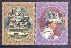Congo 1978 25th Anniversary of Coronation opt'd on Silver Jubilee set of 2, opt in silver unmounted mint, Mi 645-46*, stamps on royalty, stamps on silver jubilee, stamps on coronation