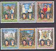 Guinea - Bissau 1981 Royal Wedding perf set of 6 unmounted mint, Mi 588-93A, stamps on royalty, stamps on charles, stamps on diana, stamps on london, stamps on horses
