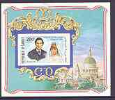 Djibouti 1981 Royal Wedding imperf m/sheet (200f) unmounted mint Mi BL 40B, stamps on royalty, stamps on charles, stamps on diana, stamps on 