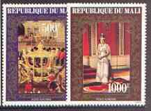 Mali 1978 25th Anniversary of Coronation perf set of 2 unmounted mint, Mi 663-64*, stamps on , stamps on  stamps on royalty, stamps on coronation, stamps on coaches