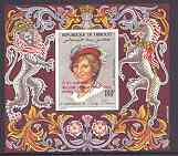 Djibouti 1982 Birth of Prince William opt on 21st Birthday imperf m/sheet (180f) unmounted mint, Mi BL 70B, stamps on royalty, stamps on william, stamps on diana, stamps on 
