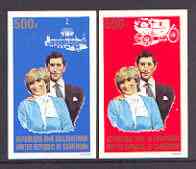 Cameroun 1981 Royal Wedding imperf set of 2 unmounted mint, Mi 954-55B, stamps on royalty, stamps on charles, stamps on diana
