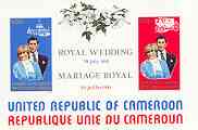 Cameroun 1981 Royal Wedding imperf m/sheet unmounted mint, Mi BL 18B, stamps on , stamps on  stamps on royalty, stamps on charles, stamps on diana