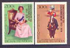 Upper Volta 1978 25th Anniversary of Coronation opt'd on Silver Jubilee perf set of 2, opt in red unmounted mint, Mi 727-28*, stamps on royalty, stamps on silver jubilee, stamps on coronation, stamps on horses