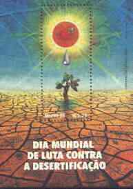 Brazil 1996 Water Conservation 1R23 m/sheet unmounted mint, stamps on , stamps on  stamps on environment, stamps on irrigation