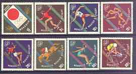 Mongolia 1964 Tokyo Olympics perf set of 8 (diamond shaped) unmounted mint, SG 337-44, stamps on sport, stamps on olympics, stamps on gymnastics, stamps on javelin, stamps on wrestling, stamps on running, stamps on horse jumping, stamps on diving, stamps on bicycles, stamps on  gym , stamps on gymnastics, stamps on , stamps on horses