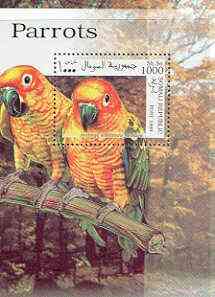 Somalia 1999 Parrots #02 perf m/sheet unmounted mint, stamps on birds, stamps on parrots