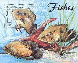 Somalia 1998 Fish perf m/sheet unmounted mint, stamps on fish