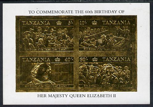 Tanzania 1987 Queen's 60th Birthday imperf souvenir sheet containing the 4 values embossed in 22k gold foil unmounted mint (as SG MS 521), stamps on royalty     60th birthday