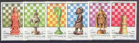 Afghanistan 1999 Chess complete perf set of 6 unmounted mint*, stamps on chess