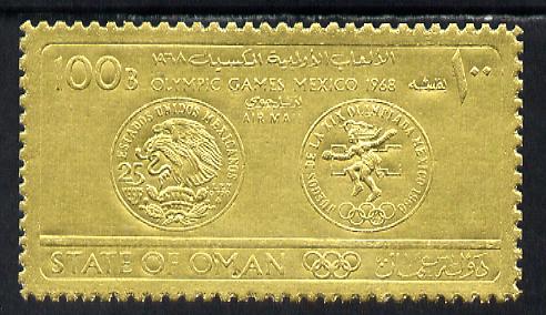 Oman 1968 Olympic Games 100B showing winners' medal embossed in gold foil unmounted mint, stamps on sport    olympics