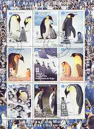 Niger Republic 1998 Penguins perf sheetlet containing 9 values fine cto used, stamps on , stamps on  stamps on birds, stamps on  stamps on penguins, stamps on  stamps on polar