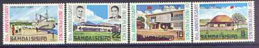 Samoa 1972 Tenth Anniversary of Independence set of 4 unmounted mint, SG 378-81, stamps on ships, stamps on ports