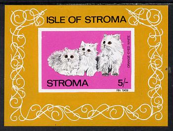 Stroma 1969 Cats imperf m/sheet (5s value showing Orange-Eyed White) unmounted mint, stamps on animals  cats