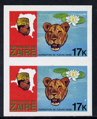 Zaire 1979 River Expedition 17k (Leopard & Water Lily) unmounted mint imperf pair unmounted mint (as SG 957), stamps on animals, stamps on cats, stamps on flowers