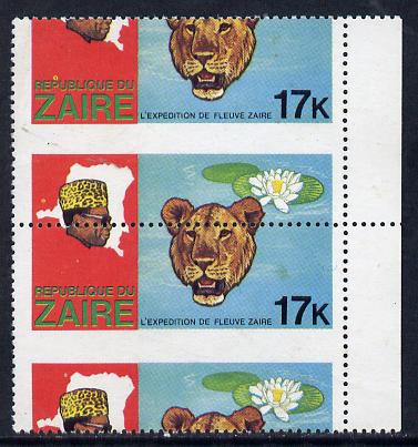 Zaire 1979 River Expedition 17k (Leopard & Water Lily) with massive 13mm drop of horiz perfs (divided along perfs showing portions of 2 half stamps) unmounted mint SG 957..., stamps on animals, stamps on cats, stamps on flowers