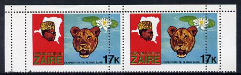 Zaire 1979 River Expedition 17k (Leopard & Water Lily) horiz pair with double perfs (extra row of vert perfs 7mm away, extra horiz perfs are virtually coincidental) one s..., stamps on animals, stamps on cats, stamps on flowers