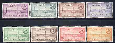 Maldive Islands 1956 Male Harbour the 8 values from def set unmounted mint, SG 32-39, stamps on harbours, stamps on ports