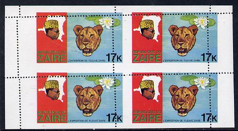 Zaire 1979 River Expedition 17k (Leopard & Water Lily) block of 4 with horiz & vert perfs dramatically misplaced (minor creasing) unmounted mint SG 957var, stamps on animals, stamps on cats, stamps on flowers