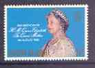 Tristan da Cunha 1980 Queen Mothers 80th Birthday 14p unmounted mint, SG 282, stamps on royalty, stamps on queen mother