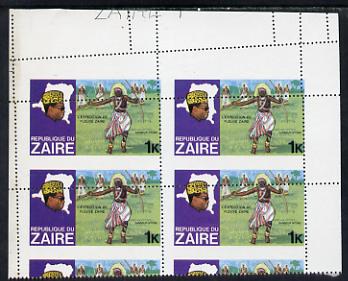 Zaire 1979 River Expedition 1k Ntore Dancer marginal block of 4 with superb misplaced perfs plus additional strike of perfs in margin unmounted mint SG 952var, stamps on dancing