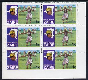 Zaire 1979 River Expedition 1k Ntore Dancer block of 6, perf comb misplaced making 2 stamps 5mm larger and lower 2 stamps imperf on 3 sides unmounted mint SG 952var, stamps on dancing