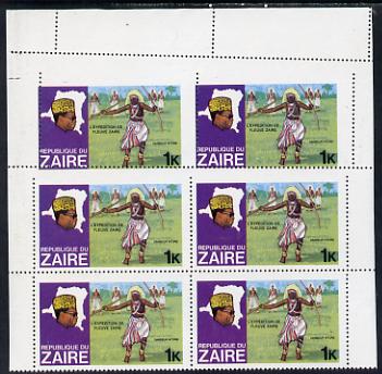 Zaire 1979 River Expedition 1k Ntore Dancer block of 6, perf comb misplaced making 2 stamps 5mm larger wayward strike in top margin unmounted mint SG 952var, stamps on dancing