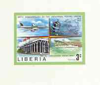 Liberia 1974 Centenary of UPU 3c Mail Plane, Ship, Satellite & Post Office imperf deluxe sheet unmounted mint, as SG 1188, stamps on upu, stamps on ships, stamps on aviation, stamps on communications, stamps on postal, stamps on post offices, stamps on  upu , stamps on 