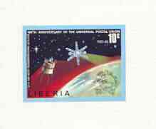 Liberia 1974 Centenary of UPU 10c US & Soviet Satellites imperf deluxe sheet unmounted mint, as SG 1189, stamps on upu, stamps on satellites, stamps on communications, stamps on americana, stamps on space, stamps on  upu , stamps on 
