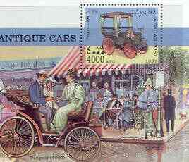 Afghanistan 1998 Vintage Cars perf m/sheet unmounted mint, stamps on cars, stamps on peugeot