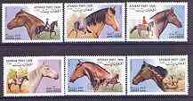 Afghanistan 1999 Horses complete perf set of 6 unmounted mint, stamps on horses