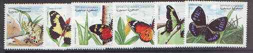 Sahara Republic 1999 Butterflies complete perf set of 6 unmounted mint, stamps on butterflies