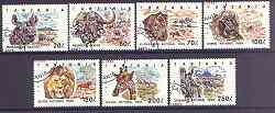 Tanzania 1993 National Parks (Animals) set of 7 fine cds used, SG 1689-95, Mi 1607-13*, stamps on animals, stamps on rhino, stamps on buffalo, stamps on leopard, stamps on cats, stamps on baboon, stamps on apes, stamps on lion, stamps on giraffe, stamps on zebra, stamps on national parks, stamps on parks