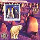 Turkmenistan 2001 Penguins perf m/sheet with Rotary & Lions International Logos unmounted mint, stamps on penguins, stamps on rotary, stamps on lions int, stamps on polar, stamps on bears