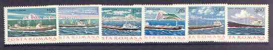 Rumania 1979 Merchant Navy set of 6 unmounted mint, SG 4476-81, stamps on ships, stamps on  oil , stamps on 