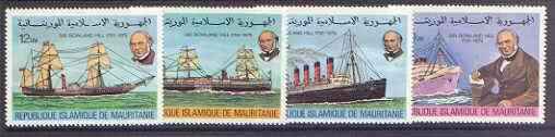Mauritania 1979 Rowland Hill Centenary (Ships) set of 4 unmounted mint, SG 614-17, stamps on ships, stamps on paddle steamers, stamps on liners, stamps on rowland hill, stamps on postal
