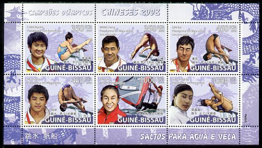Guinea - Bissau 2009 Beijing Olympics - Diving & Sailing perf sheetlet containing 6 values unmounted mint, Michel 4047-52, stamps on olympics, stamps on diving, stamps on sailing