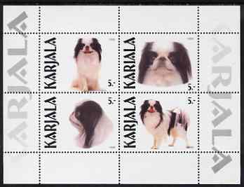Karjala Republic 1999 Dogs perf sheetlet containing complete set of 4 unmounted mint (Japanese Spitz), stamps on dogs, stamps on spitz