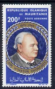 Mauritania 1965 Churchill Commemoration 200f unmounted mint SG 226, stamps on personalities, stamps on churchill