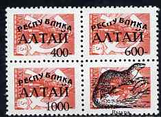 Altaj Republic 1994 Animals set of 3 values (plus label showing an Otter) opt'd on block of 4 Russian defs unmounted mint, stamps on animals, stamps on otter