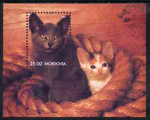 Mordovia Republic 2001 Domestic cats perf m/sheet unmounted mint (Cat & Kitten & Rope), stamps on cats, stamps on 