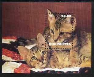 Ingushetia Republic 2001 Domestic cats perf m/sheet unmounted mint, stamps on cats, stamps on 