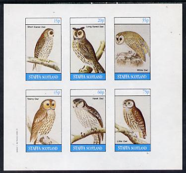 Staffa 1982 Owls (Short Eared Owl) imperf set of 6 values (15p to 75p) unmounted mint, stamps on birds, stamps on birds of prey, stamps on owls