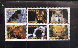 Dagestan Republic 1998 Wolves perf sheetlet containing set of 6 values unmounted mint, stamps on animals, stamps on dogs, stamps on wolves
