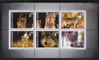 North Ossetia Republic 1998 Wolves #2 perf sheetlet containing set of 6 values unmounted mint, stamps on animals, stamps on dogs, stamps on wolves