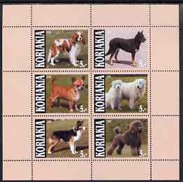Koriakia Republic 1999 Dogs #1 perf sheetlet containing set of 6 values unmounted mint (pink background), stamps on dogs
