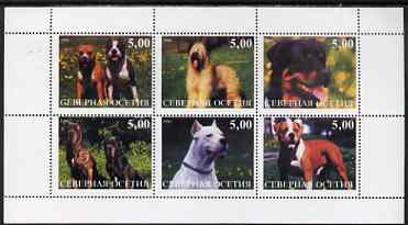 North Ossetia Republic 1998 Dogs perf sheetlet containing set of 6 values unmounted mint, stamps on dogs