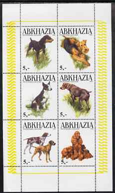 Abkhazia 1999 Dogs #1 perf sheetlet containing set of 6 values unmounted mint (white background, yellow border), stamps on dogs